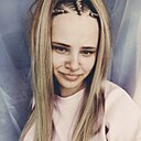 Знакомства: Мария, 24 года, Ангарск