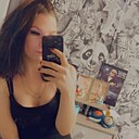 Знакомства: Анастасия, 27 лет, Братск