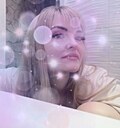 Знакомства: Ксения, 43 года, Уфа
