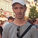 Знакомства: Александр, 41 год, Казань