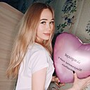 Знакомства: Лариса, 32 года, Чита