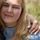 Знакомства: Татьяна, 23 года, Уфа