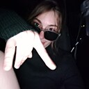 Знакомства: Ника, 20 лет, Орел