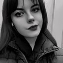 Знакомства: Даша, 22 года, Курск