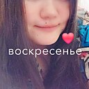 Знакомства: Азалия, 31 год, Астрахань