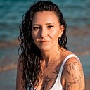 Знакомства: Екатерина, 39 лет, Самара