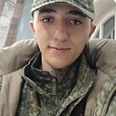 Знакомства: Ruben, 22 года, Мулино