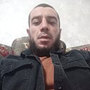 Знакомства: Кучи, 27 лет, Пятигорск