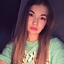 Знакомства: Наталья, 33 года, Йошкар-Ола