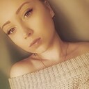 Знакомства: Ася, 27 лет, Урюпинск