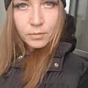 Знакомства: Ксю, 32 года, Бийск