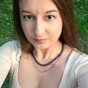 Знакомства: Галя, 37 лет, Казань