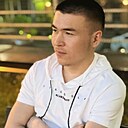 Знакомства: Али, 24 года, Екатеринбург