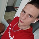 Знакомства: Иван, 26 лет, Ангарск