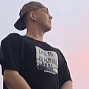 Знакомства: Ярослав, 20 лет, Красноярск