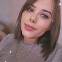 Знакомства: Алёна, 18 лет, Махачкала