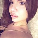 Знакомства: Александра, 20 лет, Могилев