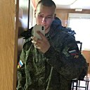 Знакомства: Дмитрий, 21 год, Иркутск