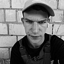 Знакомства: Александр, 20 лет, Миллерово