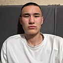 Знакомства: Даниал, 21 год, Костанай