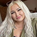 Знакомства: Александра, 26 лет, Курск