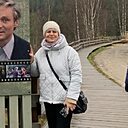 Знакомства: Вероника, 42 года, Тамбов