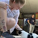 Знакомства: Попробуй Узнай, 26 лет, Сочи