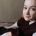 Знакомства: Liza, 18 лет, Вологда