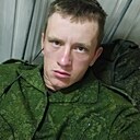 Знакомства: Ярослав, 26 лет, Пружаны