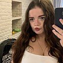 Знакомства: Вика, 18 лет, Воскресенск