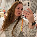 Знакомства: Евгения, 33 года, Минск