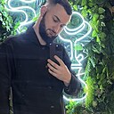 Знакомства: Гагик, 29 лет, Пятигорск