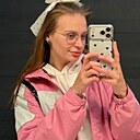 Знакомства: Екатерина, 25 лет, Нижний Новгород