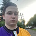 Знакомства: Иван, 25 лет, Ступино
