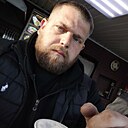 Знакомства: Вадим, 32 года, Кузнецк