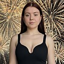 Знакомства: Екатерина, 23 года, Ростов-на-Дону