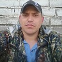 Знакомства: Дима, 33 года, Амурск