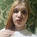 Знакомства: Ксения, 20 лет, Ангарск