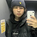 Знакомства: Магомед, 18 лет, Кизляр
