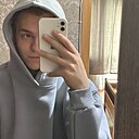 Знакомства: Дмитрий, 22 года, Челябинск