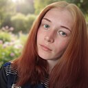 Знакомства: Татьяна, 25 лет, Бийск