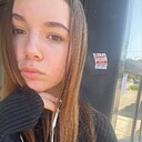 Знакомства: Анна, 18 лет, Москва