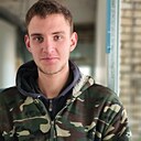 Знакомства: Алексей, 23 года, Ессентуки