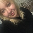 Знакомства: Юлианна, 33 года, Новокуйбышевск