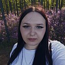 Знакомства: Екатерина, 23 года, Северобайкальск