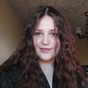Знакомства: Диана, 24 года, Бобруйск