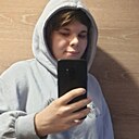 Знакомства: Таня, 20 лет, Курск
