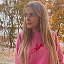 Знакомства: Полина, 30 лет, Москва