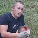 Знакомства: Александр, 30 лет, Чита