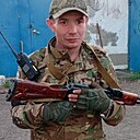 Знакомства: Владимир, 39 лет, Улан-Удэ